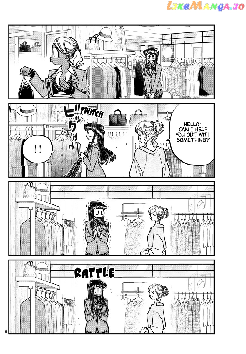 Komi Can